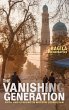 The Vanishing Generation (eBook, ePUB) - Bild 1
