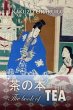 Book of Tea (eBook, PDF) - Bild 1