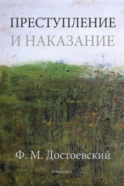 Cover Crime and Punishment (eBook, PDF)