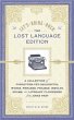 Let's Bring Back: The Lost Language... - Bild 1