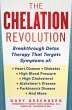 The Chelation Revolution (eBook, ePUB) - Bild 1