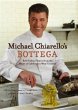 Bottega (eBook, PDF) - Bild 1