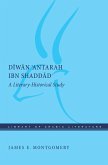 Diwan 'Antarah ibn Shaddad (eBook, ePUB)