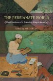 The Persianate World (eBook, ePUB)