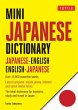Mini Japanese Dictionary (eBook, ePUB) - Bild 1