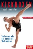 Kickboxen (eBook, ePUB)