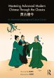 Mastering Advanced Modern Chinese... - Bild 1
