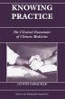 Knowing Practice (eBook, PDF) - Bild 1