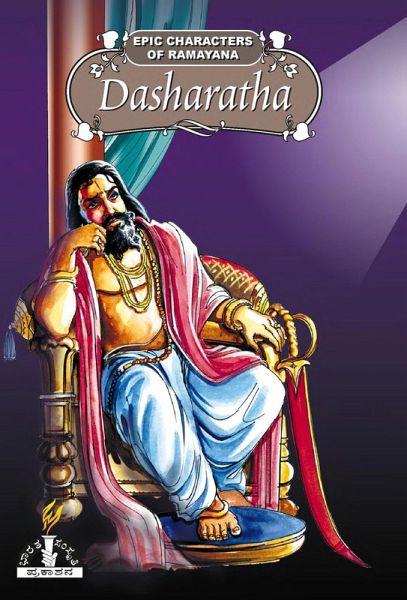 Dasharatha (Epic Characters of Ramayana) (eBook, ePUB)