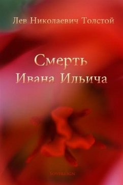 Cover Death of Ivan Ilyich (eBook, PDF)