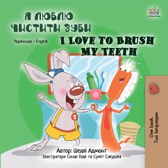 Я люблю чистити зуби I Love to Brush My Teeth (eBook, ePUB) Cover Я люблю чистити зуби I Love to Brush My Teeth (eBook, ePUB)