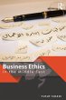 Business Ethics in the Middle East... - Bild 1