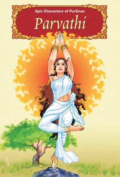 Parvathi (Epic Characters of Puranas) (eBook, ePUB)