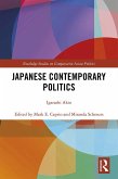 Japanese Contemporary Politics (eBook, ePUB)