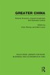 Greater China (eBook, ePUB) - Bild 1