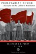 Proletarian Power (eBook, PDF) - Bild 1