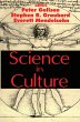 Science in Culture (eBook, ePUB) - Bild 1