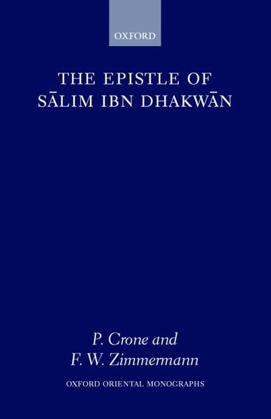 The Epistle of Salim Ibn Dhakwan (eBook, PDF) The Epistle of Salim Ibn Dhakwan (eBook, PDF)