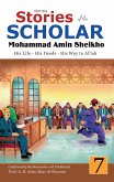 Stories of the Scholar Mohammad Amin Sheikho - Part Seven (eBook, ePUB)