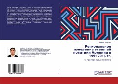 Regional'noe izmerenie wneshnej politiki Armenii w 1991-2016 gg. - Hachatrqn, Derenik