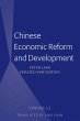 Chinese Economic Reform and Development - Bild 1