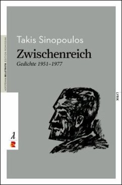 Zwischenreich. Gedichte 1951-1977 - Sinopoulos, Takis