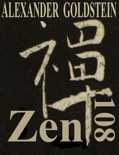 Zen 108 (eBook, ePUB)