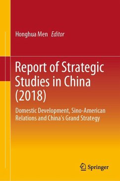 Cover Report of Strategic Studies in China (2018)