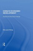 China's Economic Development (eBook, PDF) China's Economic Development (eBook, PDF)
