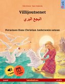 Villijoutsenet – البجع البري (suomi – arabia) (eBook, ePUB)