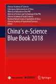 China¿s e-Science Blue Book 2018