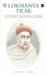 Lokmanya Tilak (eBook, ePUB) - Bild 1