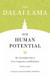 Our Human Potential (eBook, ePUB) - Bild 1