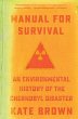 Manual for Survival - Bild 1