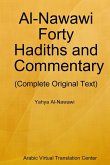 Al-Nawawi Forty Hadiths and Commentary