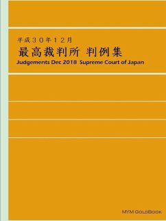 Judgements DEC 2018 Supreme Court of Japan - Supreme Court of Japan