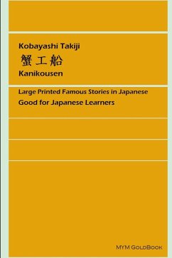 Kanikosen - Kobayashi, Takiji