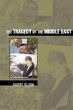 Tragedy of the Middle East (eBook, PDF) - Bild 1