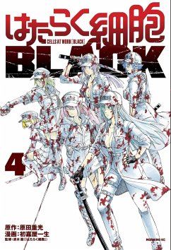 Cells at Work! Code Black 4 - Harada, Shigemitsu