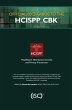 Official (ISC)2 Guide to the HCISPP CBK... - Bild 1