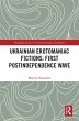 Ukrainian Erotomaniac Fictions: First... - Bild 1