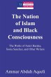 The Nation of Islam and Black... - Bild 1