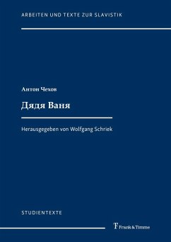 Cover Djadja Vanja (eBook, PDF)