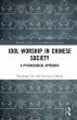 Idol Worship in Chinese Society (eBook,... - Bild 1