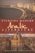 Studying Modern Arabic Literature... - Bild 1