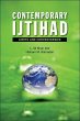 Contemporary Ijtihad (eBook, ePUB) - Bild 1