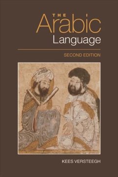 Arabic Language (eBook, ePUB) - Versteegh, Kees
