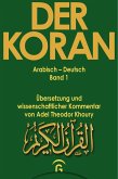 Muhammad - Der Koran - Sure 1,1 - 2,74 (eBook, PDF)