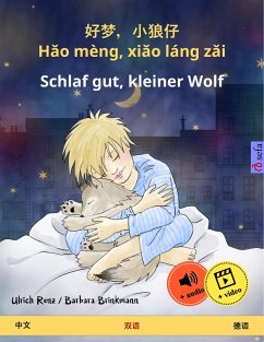 Cover Hao mèng, xiao láng zai - Schlaf gut, kleiner Wolf (Chinese - German) (eBook, ePUB)