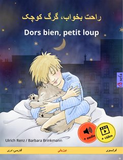 راحت بخواب، گرگ کوچک – Dors bien, petit loup (فارسی، دری – فرانسوی) (eBook, ePUB) - Renz, Ulrich